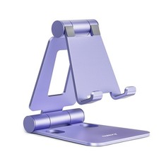 Nulaxy Supporto Cellulare