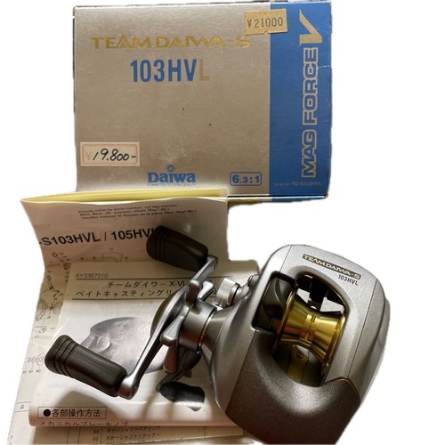 Mulinello baitcasting daiwa - mulinello,