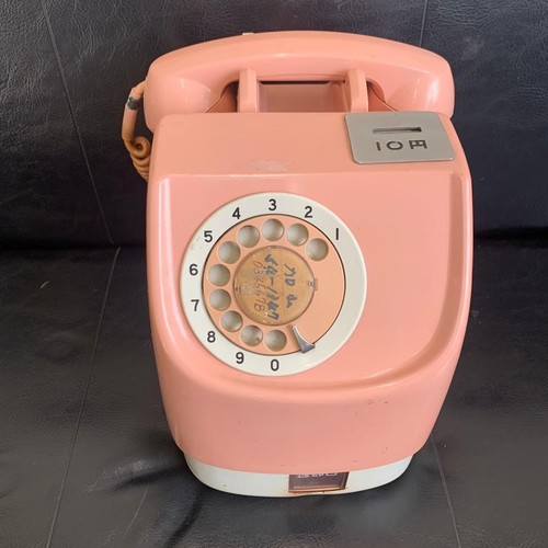 Telefono pagamento - telefono, a