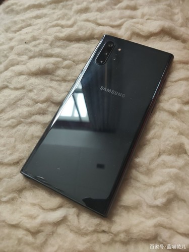 Smartphone samsung galaxy - galaxy, note