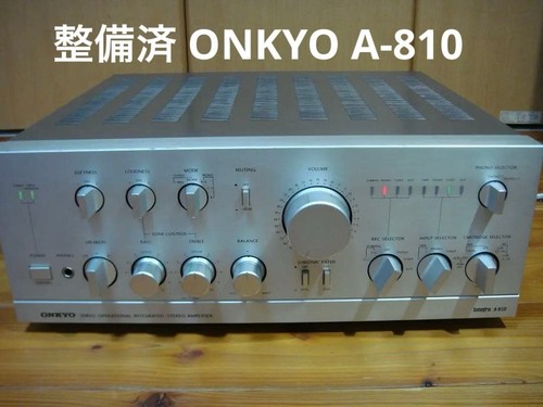 Onkyo integra 810 - onkyo, a-810