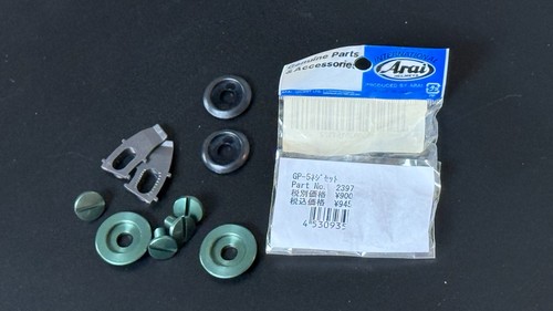 Kit vis anodisé vert pour - kit,