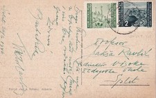 15431-OCCUPAZ. JUGOSLAVA ISTRIA E LITORALE SLOVENO 1946, EMISSIONE BILINGUE 1+2