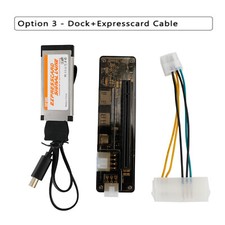 V8.5 EXP GDC PCIe PCI-E PCI