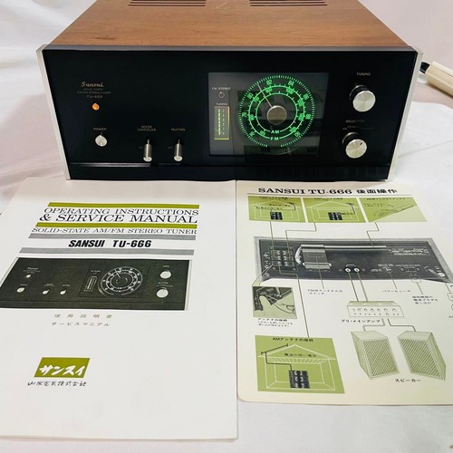 Sintonizzatore stereo sansui - stereo,