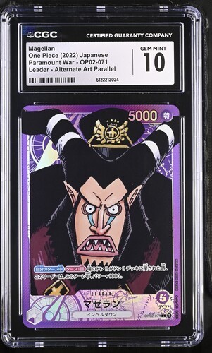 Cgc 10 one piece - cgc,