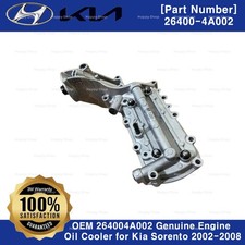 Radiatore olio motore