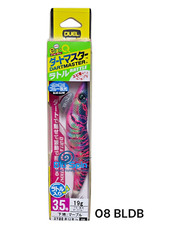New totanara seppiara duel - new,