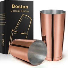 Stainl Steel Boston Shaker - &