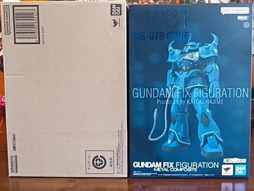 Gundam fix figuration 1031 - fix,