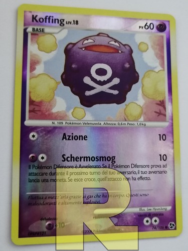 Koffing incontri - koffing, ®