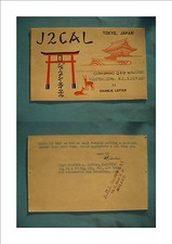 QSL RADIO CARD CARTOLINA STAZIONE J2CAL TOKYO JAPAN CHARLIE LOTTER 1949      
