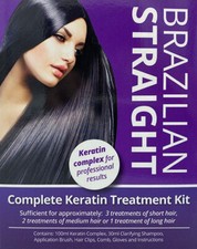 KIT TRATTAMENTO CASA CHERATINA COMPLETO BRASILIANA STRAIGHT 100ML - SPEDIZIONE GRATUITA UK!