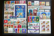 DDR Anno 1971 MiNr. 1632-1730