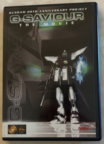 Gundam saviour the movie dvd - gundam, g-saviour
