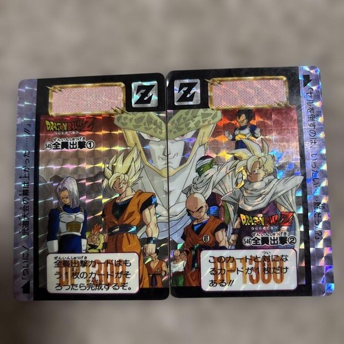 Dragon ball carddass - dragon, n.545