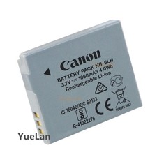 Batteria originale Canon