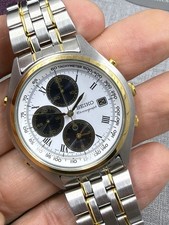 Orologio Sveglia Vintage Seiko
