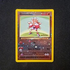 Hitmonchan Reverse Holo Best