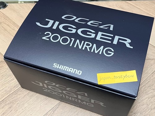 Mulinello shimano ocea - mulinello, 21