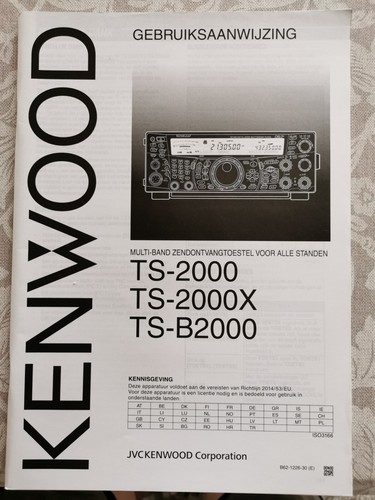 Kenwood ts2000 2000x - ts2000, ts-2000x