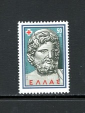 Grecia 1959 ESCULAPIO