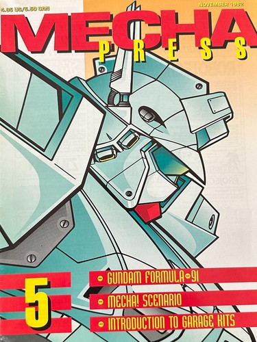 Mecha press il modello - #5,