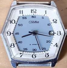 vintage Soviet USSR Slav