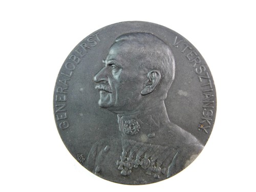 German ww1 austria - ww1,