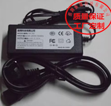 Chargeur pour kawai - pour,
