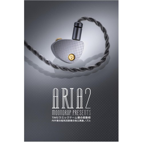 Aria cuffie con ugello - 2,
