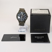 GSX036 S.T.A.R.S. Orologio