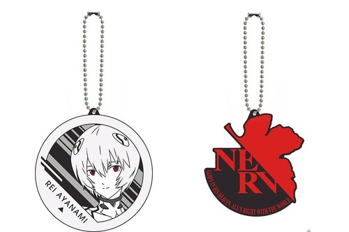 Evangelion porte clés 2 - -, x