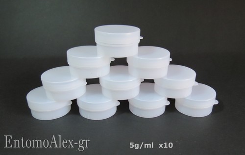 Contenitori barattoli plastica - barattoli,