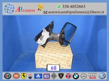 SPECCHIO RETROVISORE DX