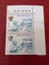 1980 Posta Aerea Vaticana Coppia Viaggi Papa Giovanni Paolo II PA n 70 Lire 1500