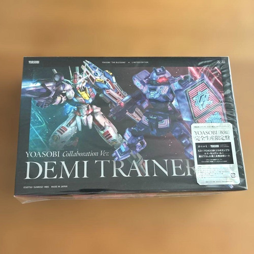 Demi trainer yoasobi - hg,