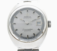 ▶️ Omega Seamaster 566018