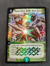 Duel Masters Guerriero dalle due zanne DM-02 Sterminatori apocalittici S5/S5