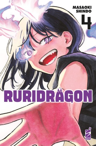 Ruridragon vol shindo - ruridragon.,