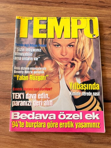 Copertina pamela anderson - pamela,