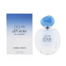 Giorgio Armani Ocean di Gioia