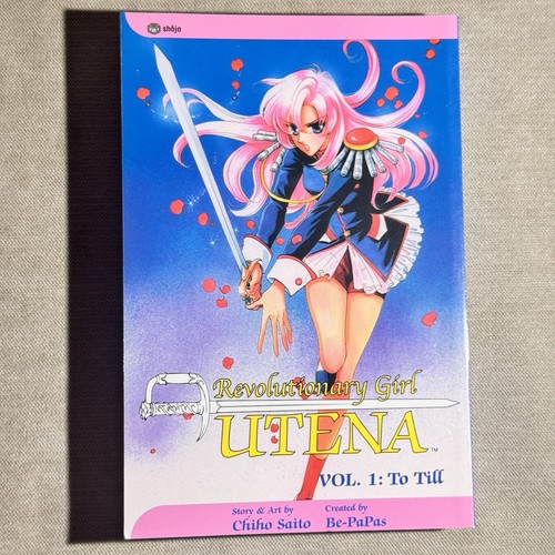 Revolutionary girl utena - revolutionary,