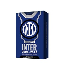 2024 internazionale - fc,