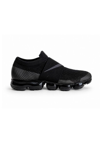 Nike air vapormax - nike,