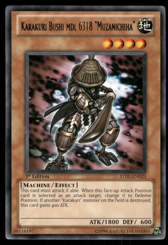 Karakuri bushi mdl 6318 - bushi,