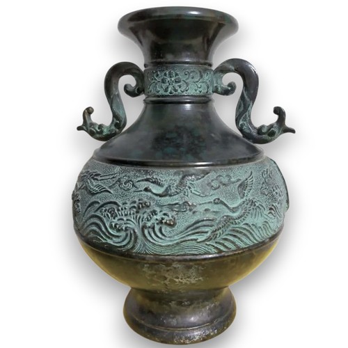 Vaso bronzo giapponese - , vintage