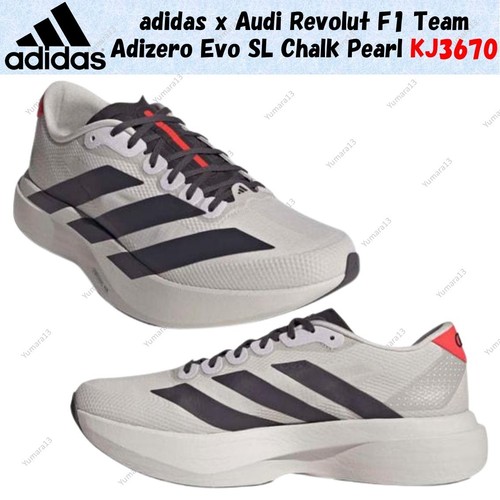 Adidas audi revolut team - x,