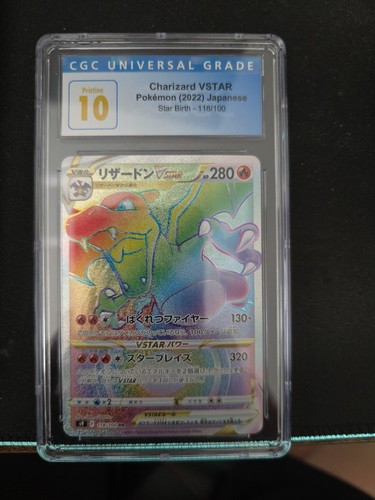 Charizard vstar rainbow secret - rainbow,