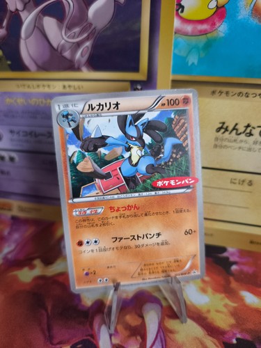 Carta pokemon card - card, bw